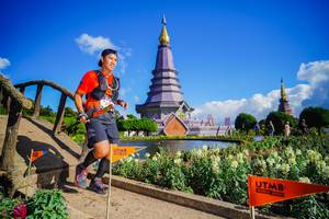 BIB: 2001
                            <button type="button" onclick="openModal(19230694)" class="btn btn-primary btn-sm float-right btn-popup" data-toggle="modal" data-target=".modal-high-quality">
                        <i class="fas fa-shopping-cart"></i> Add to Cart
                    </button>
                                            <button type="button" onclick="isThisMe(19230694, true)" class="btn btn-success btn-sm float-right btn-popup btn-isme hidden" data-toggle="tooltip" data-placement="bottom" title="นี่คือรูปของคุณใช่ไหม คลิกที่นี่เพื่อเอาเข้าอัลบั้ม">
                        <i class="fas fa-plus"></i> Add to album
                    </button>
                    <button type="button" onclick="isThisMe(19230694, false)" class="btn btn-warning btn-sm float-right btn-popup btn-isnotme hidden">
                        <i class="fas fa-ban"></i> Remove from album
                    </button>